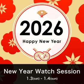 New Year Watch Session