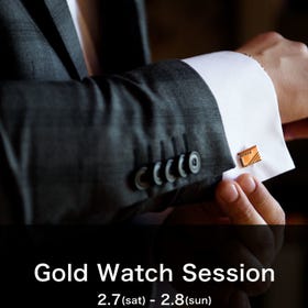 Gold Watch Session