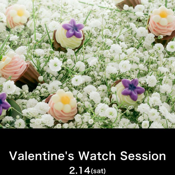Valentine's Watch Session