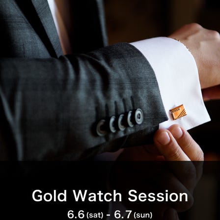 Gold Watch Session
