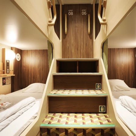 Private Bed