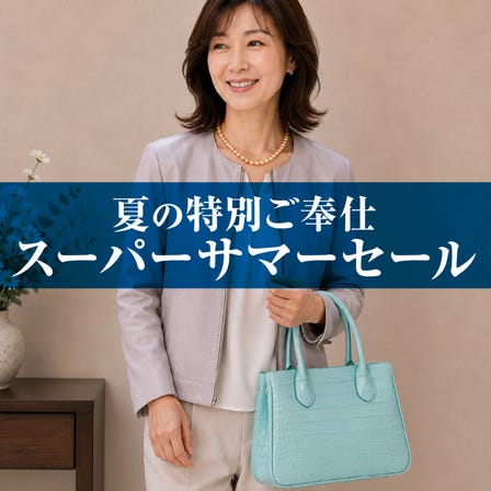 [JOLIESSE] Super Summer Sale