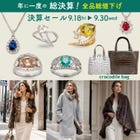 [JOLIESSE]清倉大拍賣
