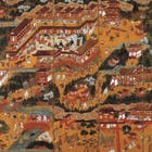 Kame-no-i Original"  World Heritage Site Fudarakusan-ji Temple  Special exhibition of important cultural properties and mandala painting