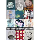 Otho gallery 2nd anniversary exhibition