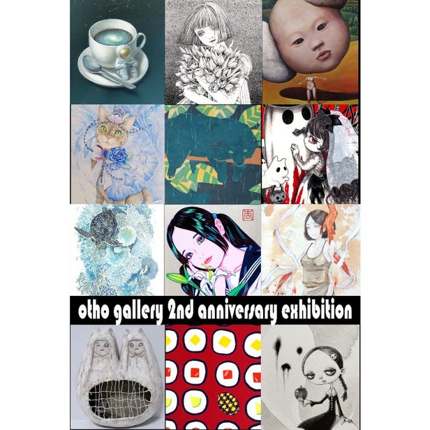 Otho gallery 2nd anniversary exhibition