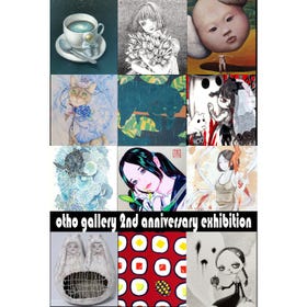 Otho gallery 2nd anniversary exhibition
