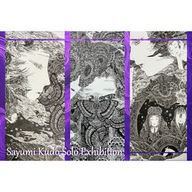 Sayumi Kudo solo exhibition
