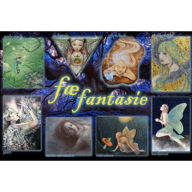 fae fantasie