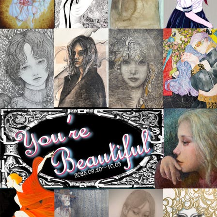 You're Beautiful group exhibition