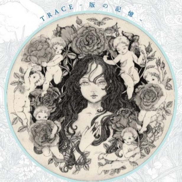 Jurie Konno Solo Exhibition　