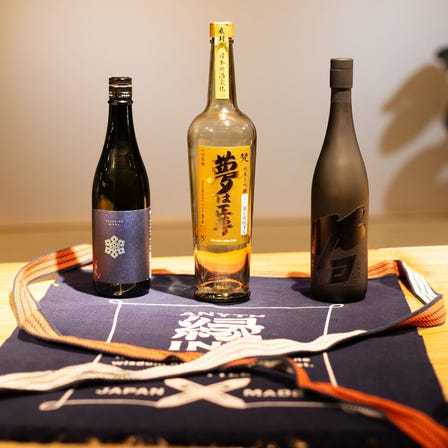 "Premium Japanese Sake" Tasting Event