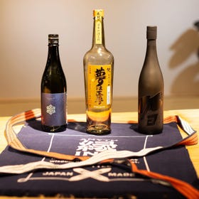 「プレミアム日本酒」試飲会