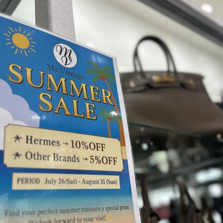 Summer sale