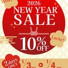 New Year Sale