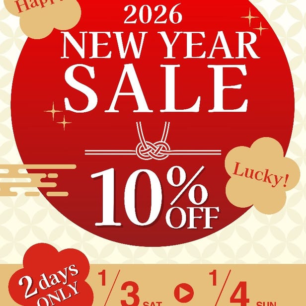 New Year Sale