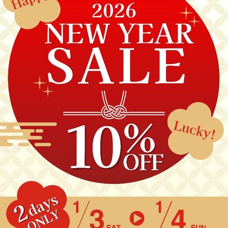 New Year Sale