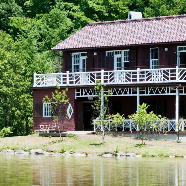 Rumah liburan