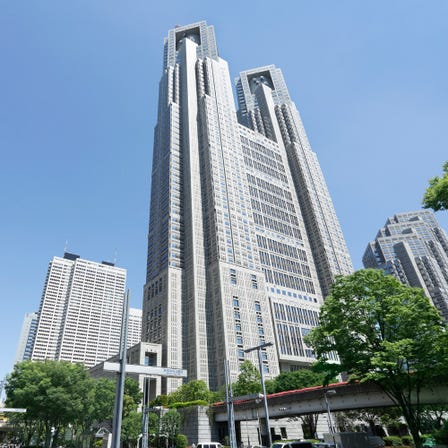 Other Architecture