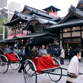 Bersiar Siar Live Japan Jepun Travel Dan Pelancongan Dan Panduan Pengalaman
