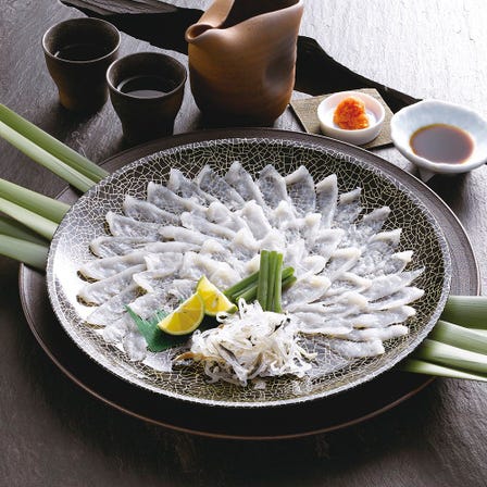 Fugu 