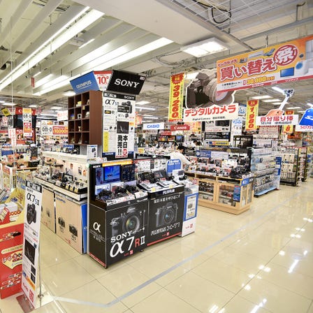 Siësta fluctueren enkel en alleen Best Electronics Stores Spot List (2023 Edition) - LIVE JAPAN