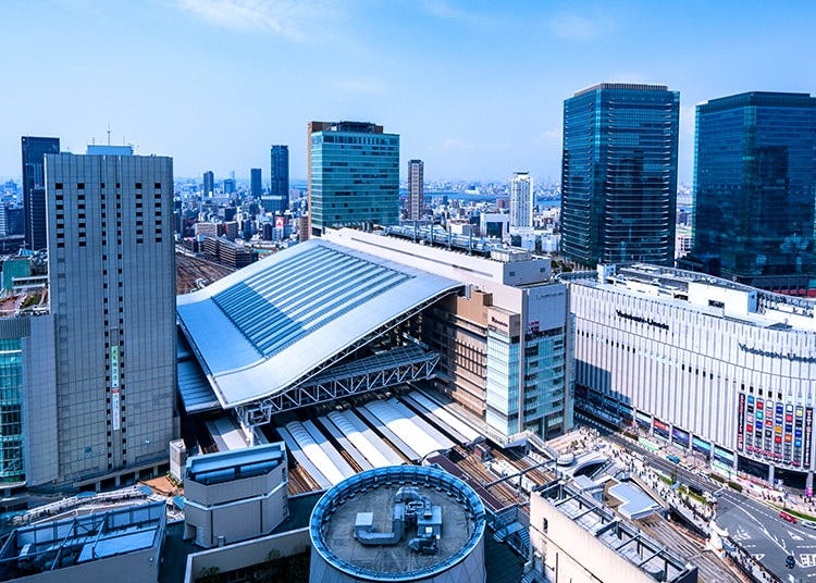 Umeda, Osaka Station, Kitashinchi