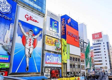 難波、道頓堀、心齋橋