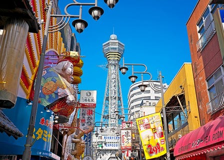 新世界、天王寺、鶴橋