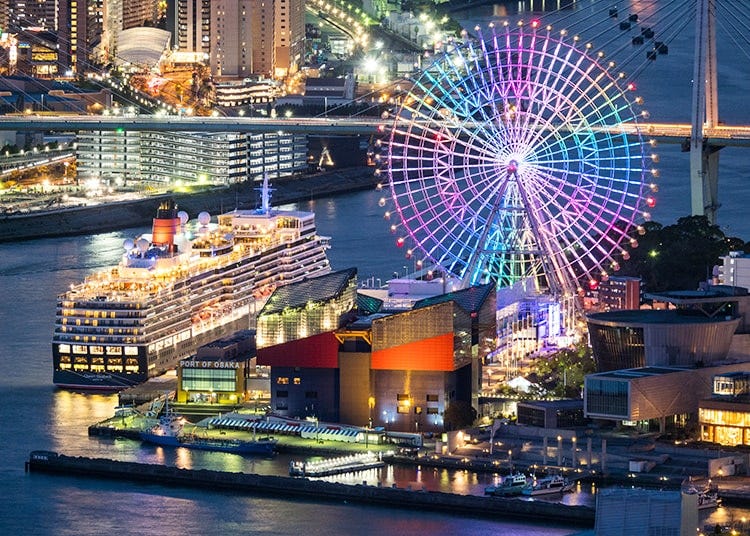 USJ /  Pelabuhan Osaka