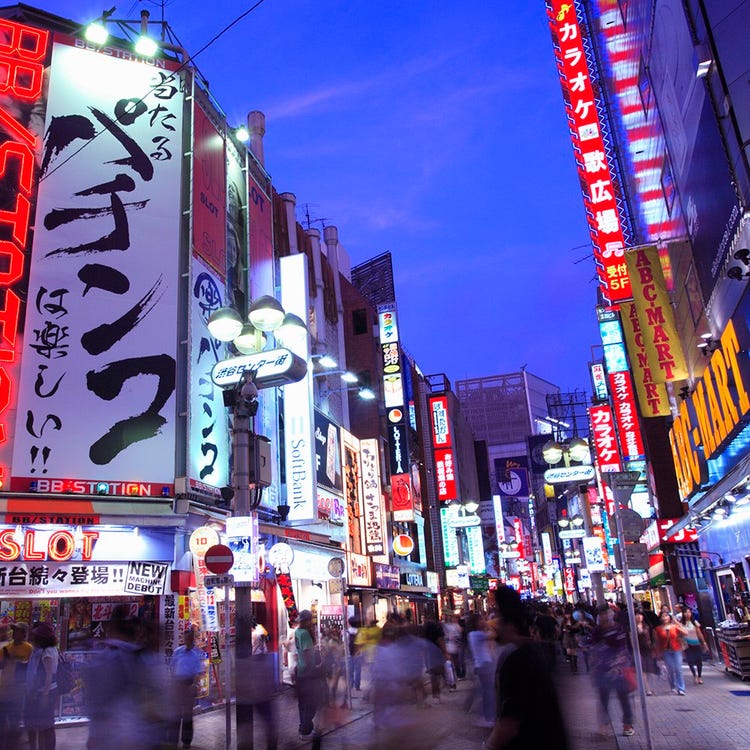 风俗 日常生活东北 Live Japan 日本的旅行 旅游 体验向导