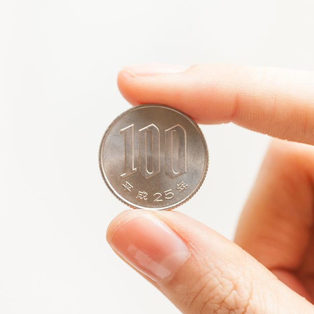 Toko 100-Yen