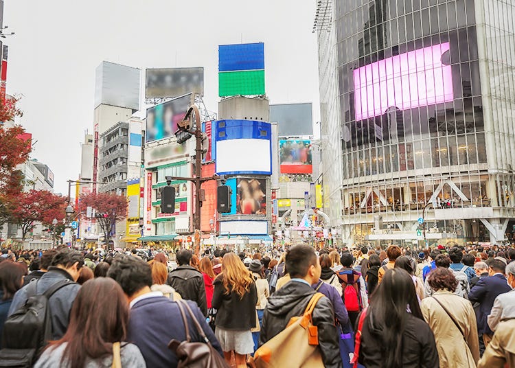 渋谷