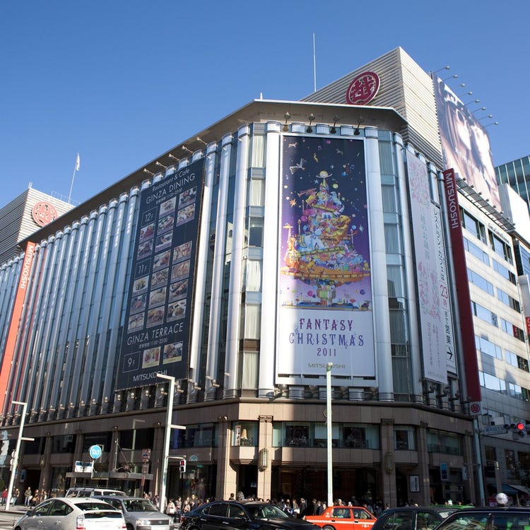 百貨店 デパート 東京 東京周辺 Live Japan 日本の旅行 観光 体験ガイド