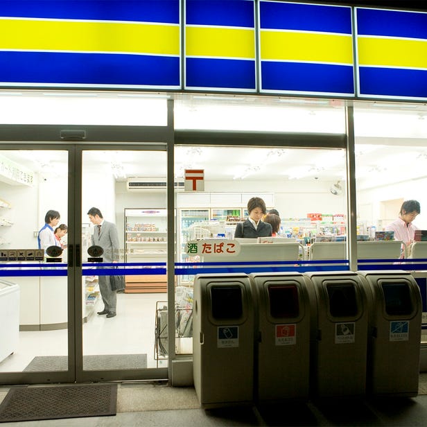 Convenience Stores