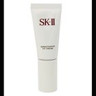 SK-Ⅱ AURA ACTIVATOR CC CREAM／An all-in-one lotion combining sunblock, base, and natural foundation