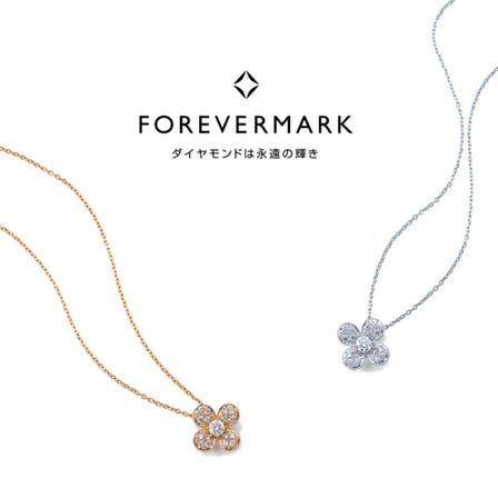 FOREVERMARK　 Diamond　Necklace