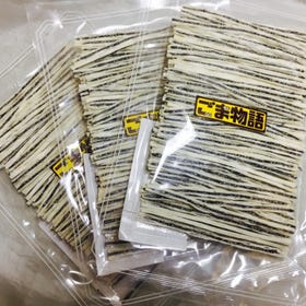Sesame ”monogatari" black.