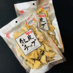 Salmon skin chips.
