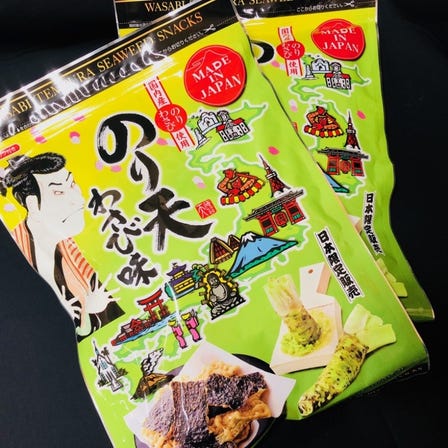 Tempura wasabi flavor of seaweed. - ( Made in japan. ) - ( Limited edition in Japan. )