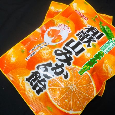 Wakayama oranges bowl(candy).