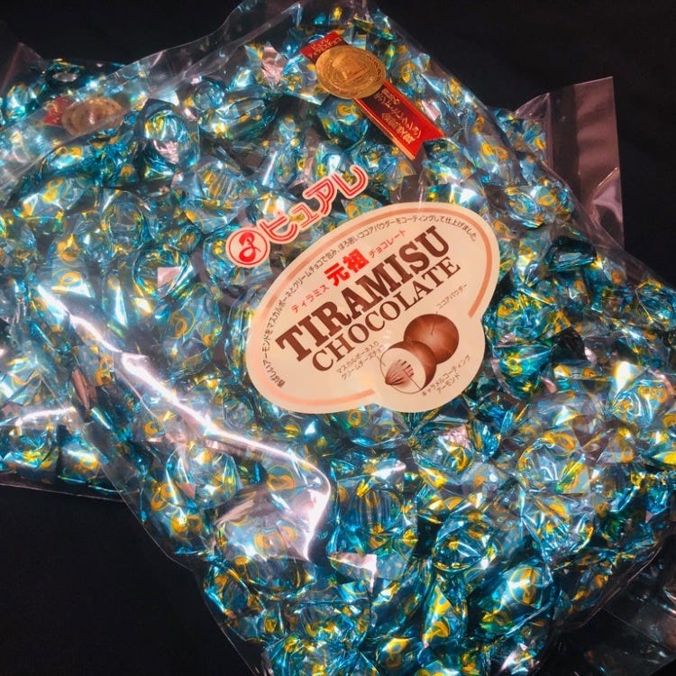 Niki no Kashi in Ameyoko (The first Store) (Ueno|Food Shops