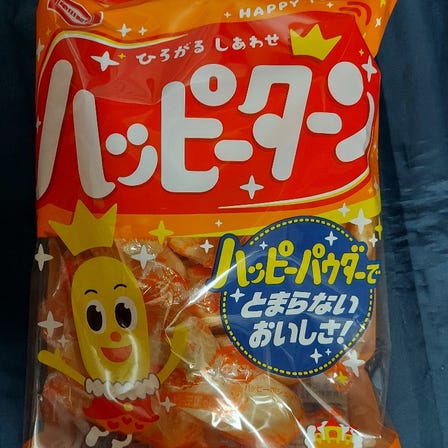 HAPPY TURN. ( Japanese original rice crackers. )
