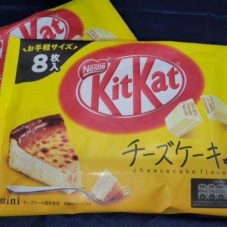 KitKat Mini Cheesecake Flavor