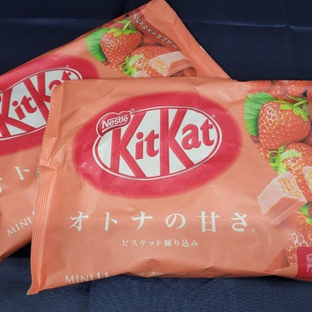 KitKat Mini Special Strawberry