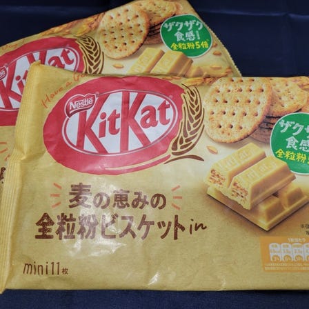 KitKat Mini Whole Wheat Biscuits of Mugi no Megumi