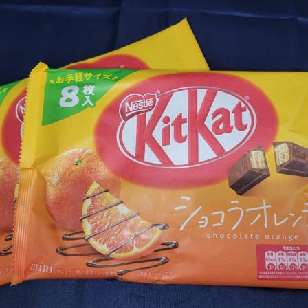 KitKat Mini Chocolat Orange