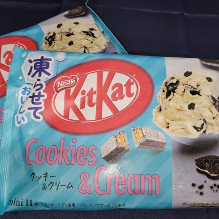 KitKat Mini Cookies & Cream