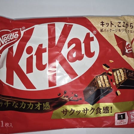 KitKat mini