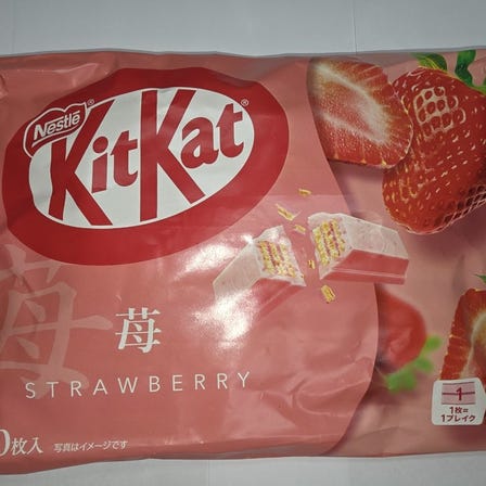 KitKat Mini Special Strawberry